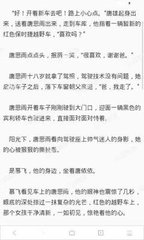 爱游戏官网成为意甲赞助商